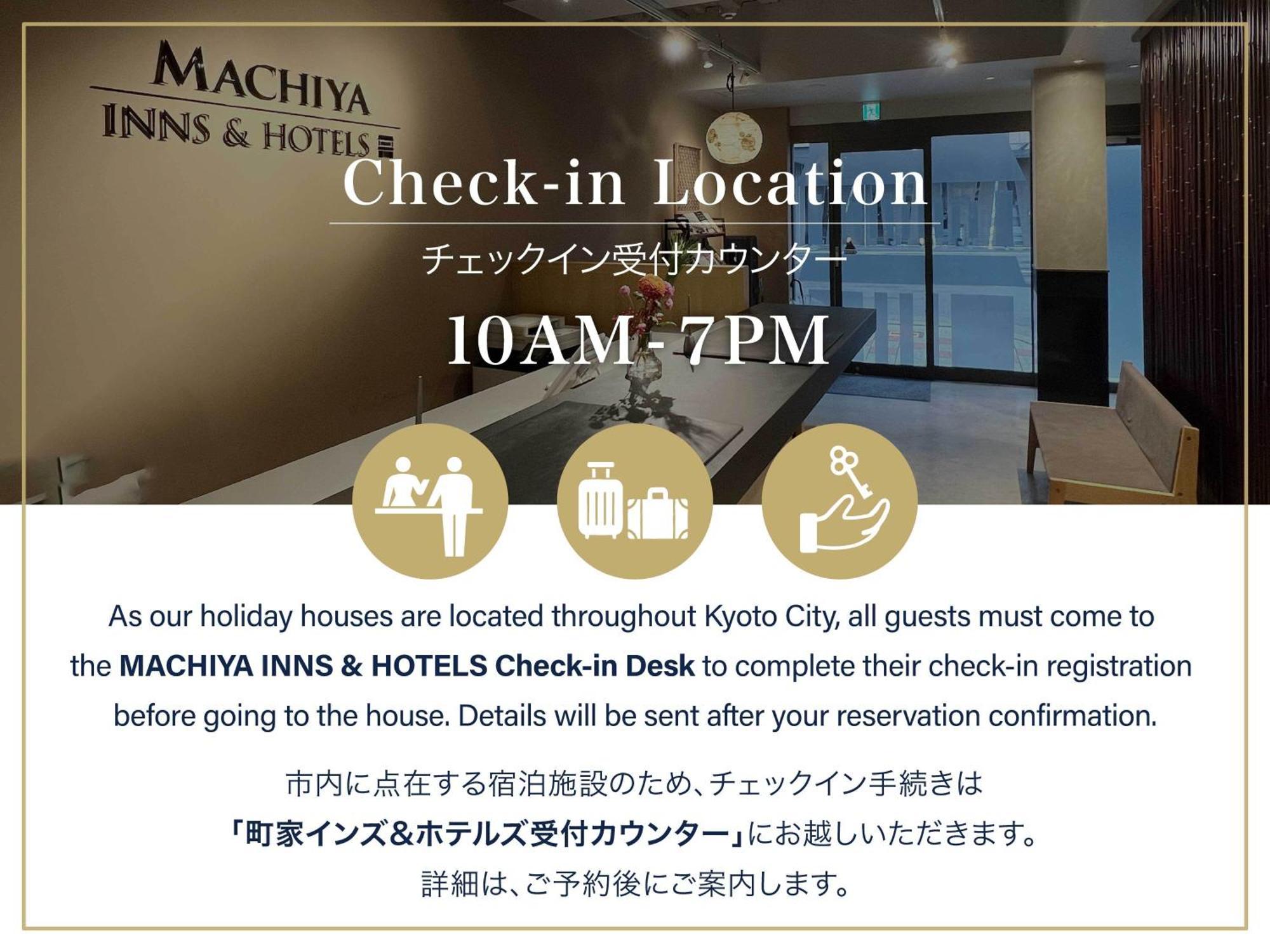 Villa Yoitsubaki Machiya House Kyōto Esterno foto