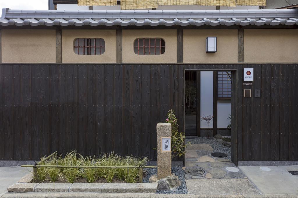 Villa Yoitsubaki Machiya House Kyōto Esterno foto